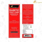 Diabetic Foot-care Massage Oil- Thumbnail3