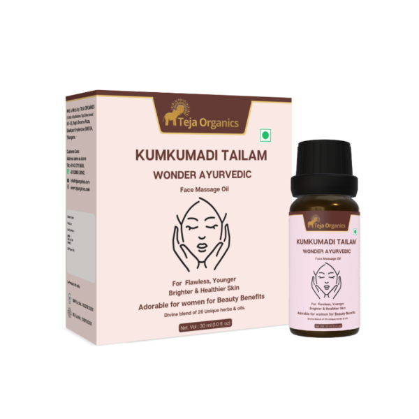 Kumkumadi Tailam 30ml | Saffron Infused Facial Oil | For Flawless, Younger Brighter & Healthier Skin | Skin Brightening Glow Face Oil | Pigmentation Care, Anti-Ageing |  | No Parabens, No Mineral Oil